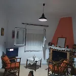 Christos بيت للعطل *